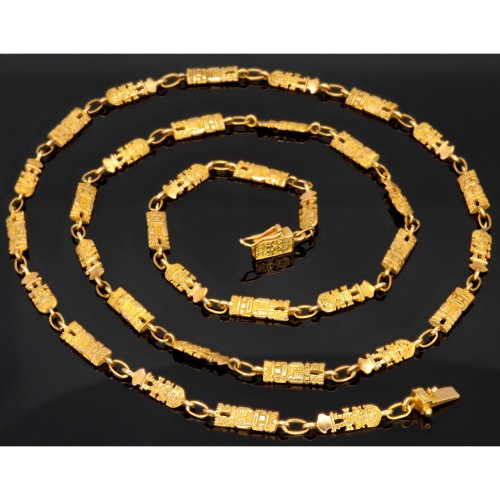 Goldkette aus dem südamerikanischen Raum mit filigranen Motiven aus der Inka Kultur (18K, 750er) XXL-Länge ca. 82cm,  5mm, (ca. 44,3g )