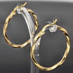 Elegante Twist-Ohrringe / Creolen mit filigranem Greco-Design aus edlem 585 / 14K Gold